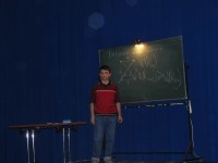 Rytro
